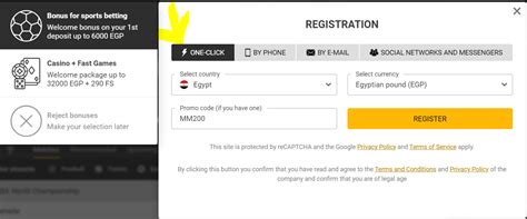 Melbet Registration – Join Melbet platform from Philippines.